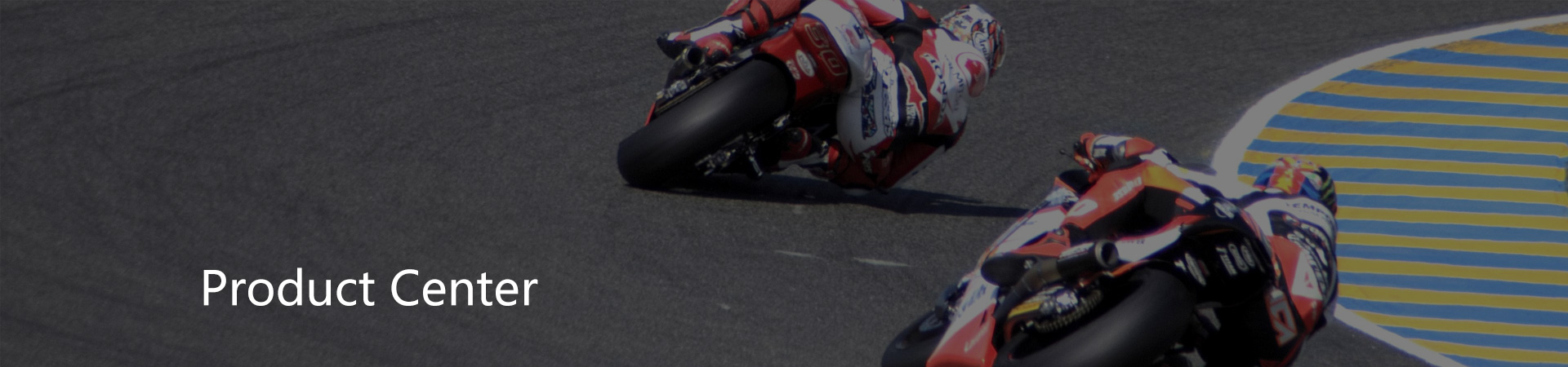 產(chǎn)品中心