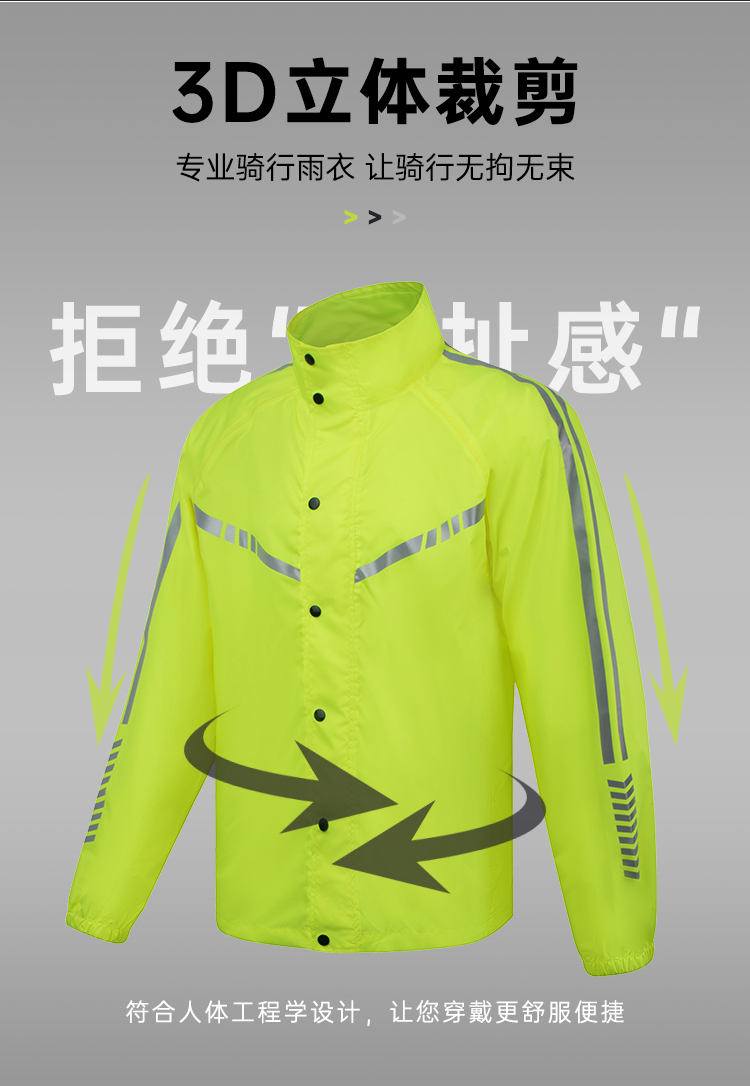 詳情3.jpg