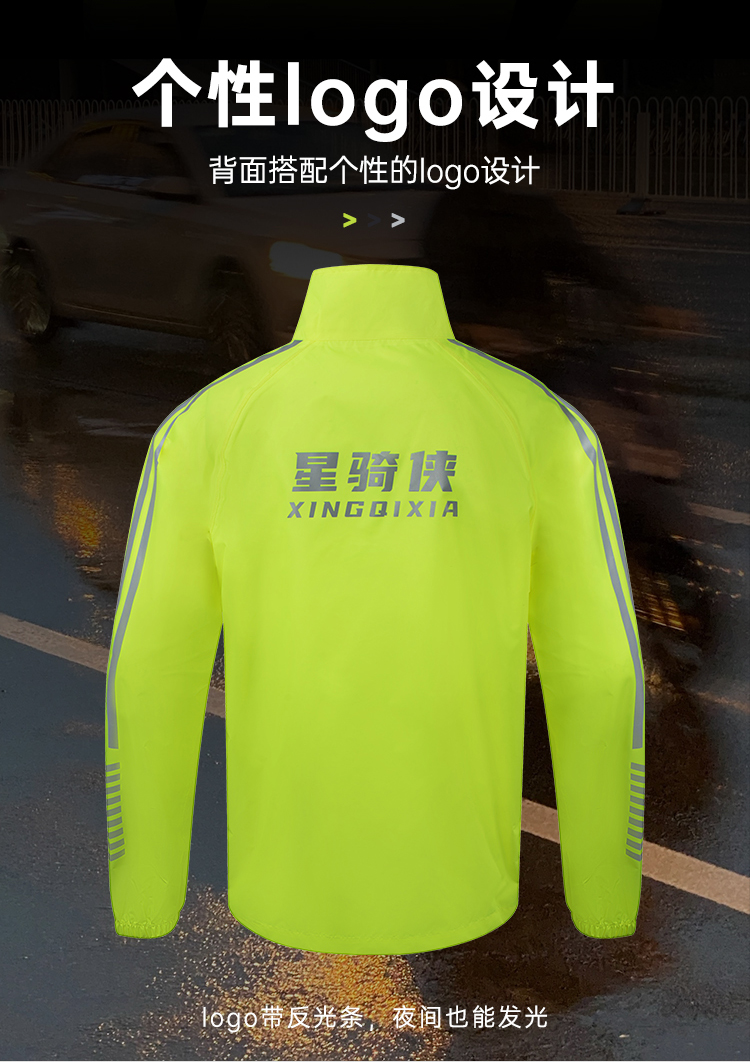 詳情9.jpg