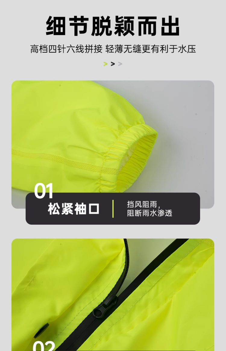 詳情10.jpg