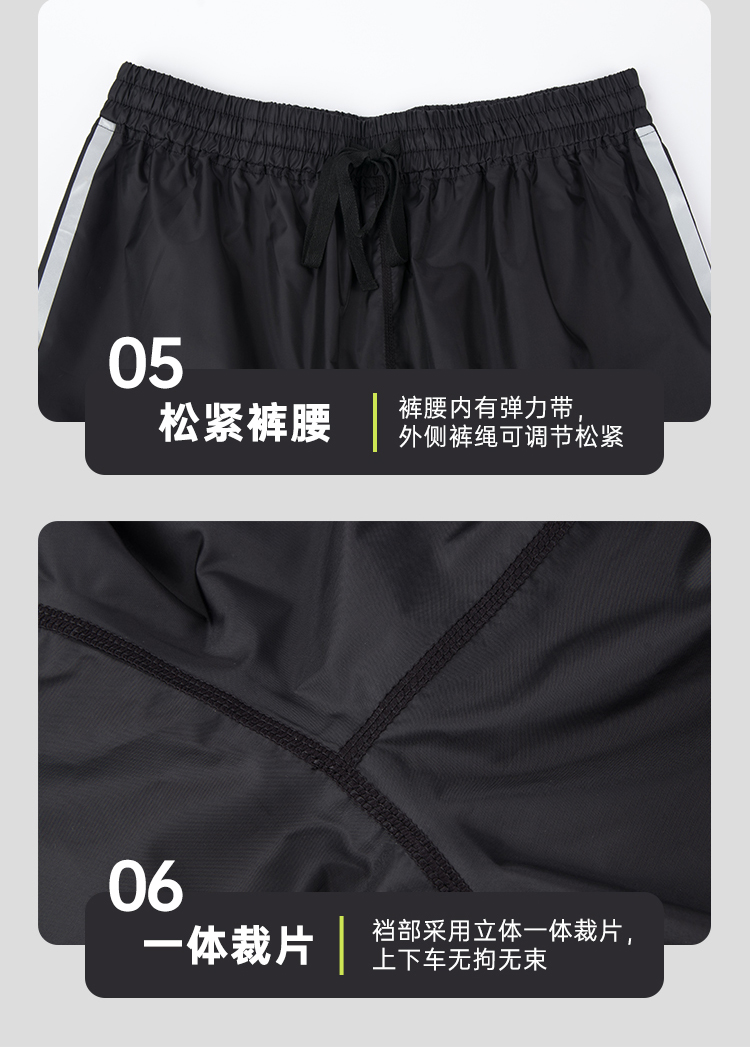 詳情12.jpg