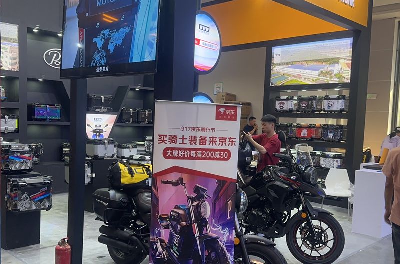 1698129301616851.jpg 圖4.jpg